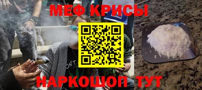 таблы Коммунар