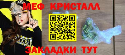 mdpv Комсомольск-на-Амуре