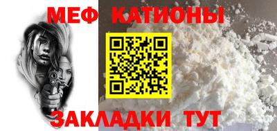 таблы Коммунар