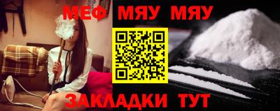 таблы Коммунар