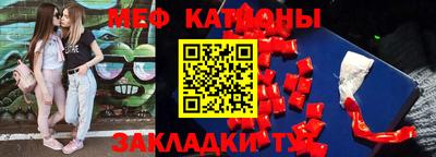 таблы Коммунар