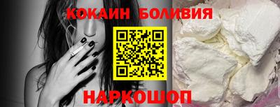 меф Конаково