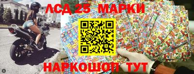 меф Конаково