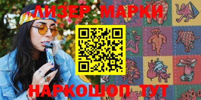 таблы Коммунар