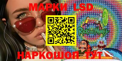 меф Конаково