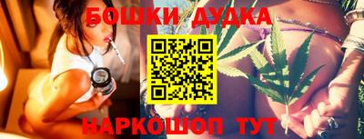 mdpv Комсомольск-на-Амуре