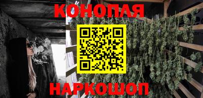 таблы Коммунар