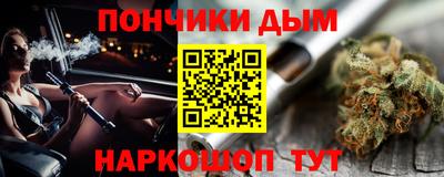 mdpv Комсомольск-на-Амуре