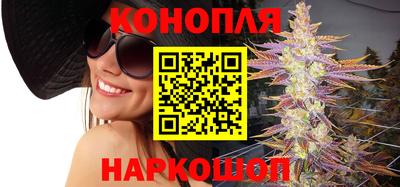 mdpv Комсомольск-на-Амуре