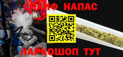 меф Конаково