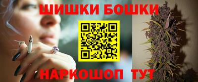 mdpv Комсомольск-на-Амуре