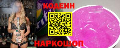 mdpv Комсомольск-на-Амуре