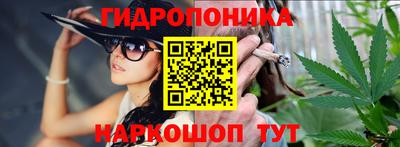 таблы Коммунар