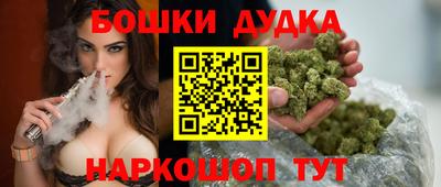 mdpv Комсомольск-на-Амуре