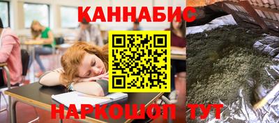 меф Конаково