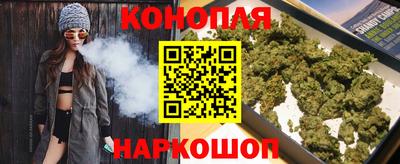 mdpv Комсомольск-на-Амуре