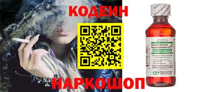 таблы Коммунар