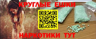 mdpv Комсомольск-на-Амуре