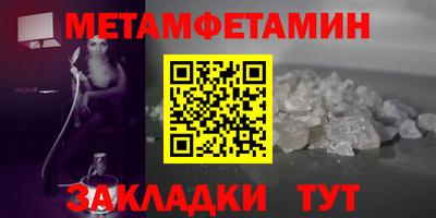 mdpv Комсомольск-на-Амуре