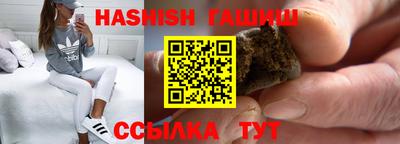 меф Конаково
