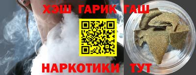 меф Конаково