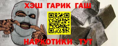таблы Коммунар