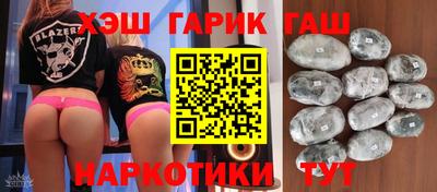 mdpv Комсомольск-на-Амуре
