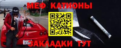 mdpv Комсомольск-на-Амуре